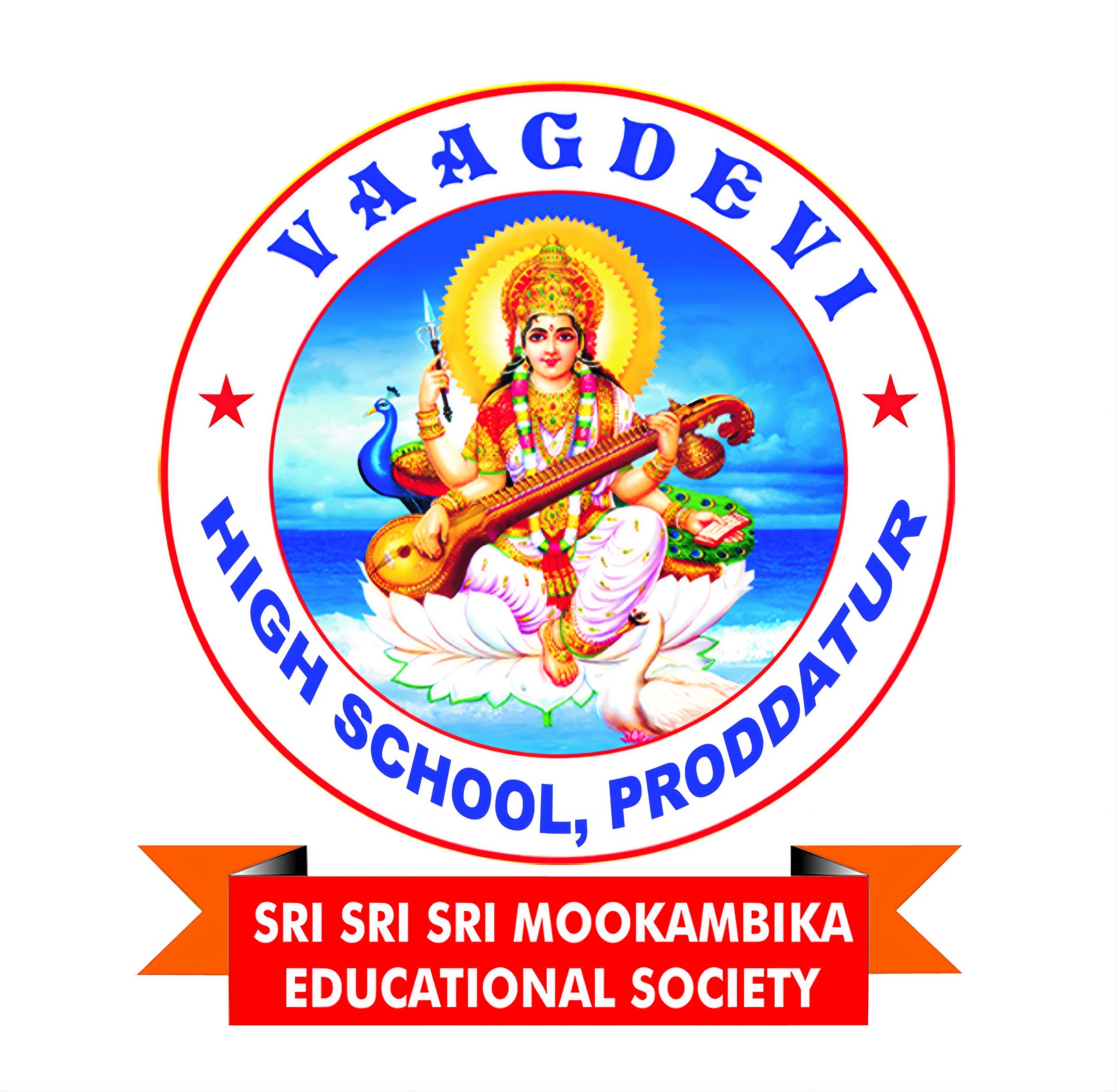 Vaagdevi Logo